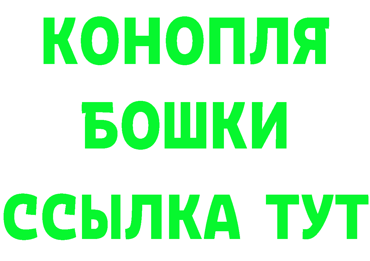 Канабис ГИДРОПОН ссылка это hydra Гусь-Хрустальный